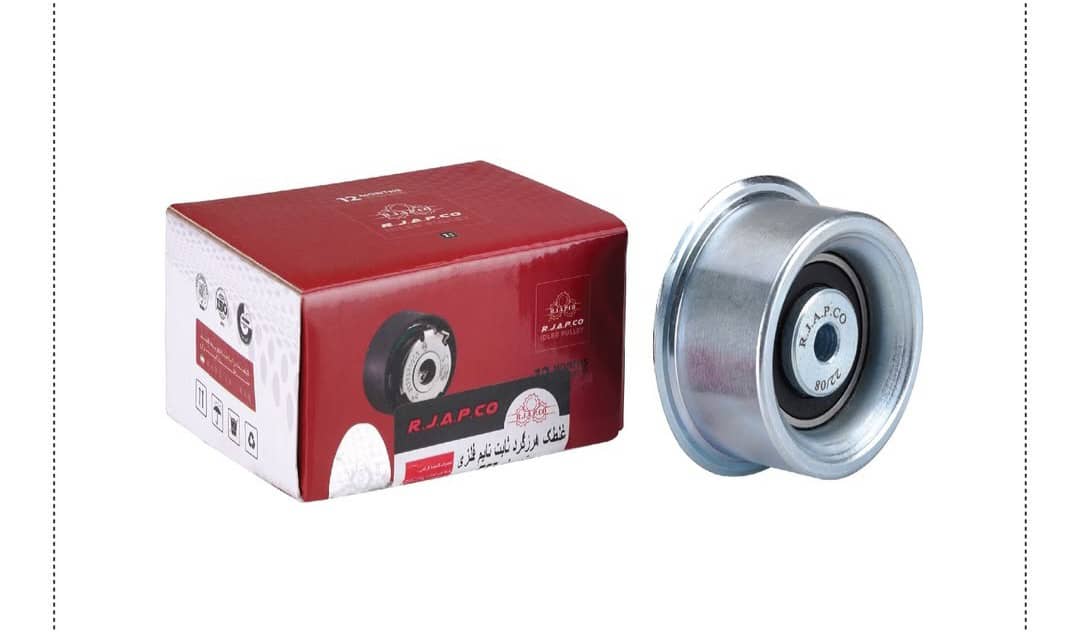 تأمین و عرضه قطعات نایاب و تخصصی