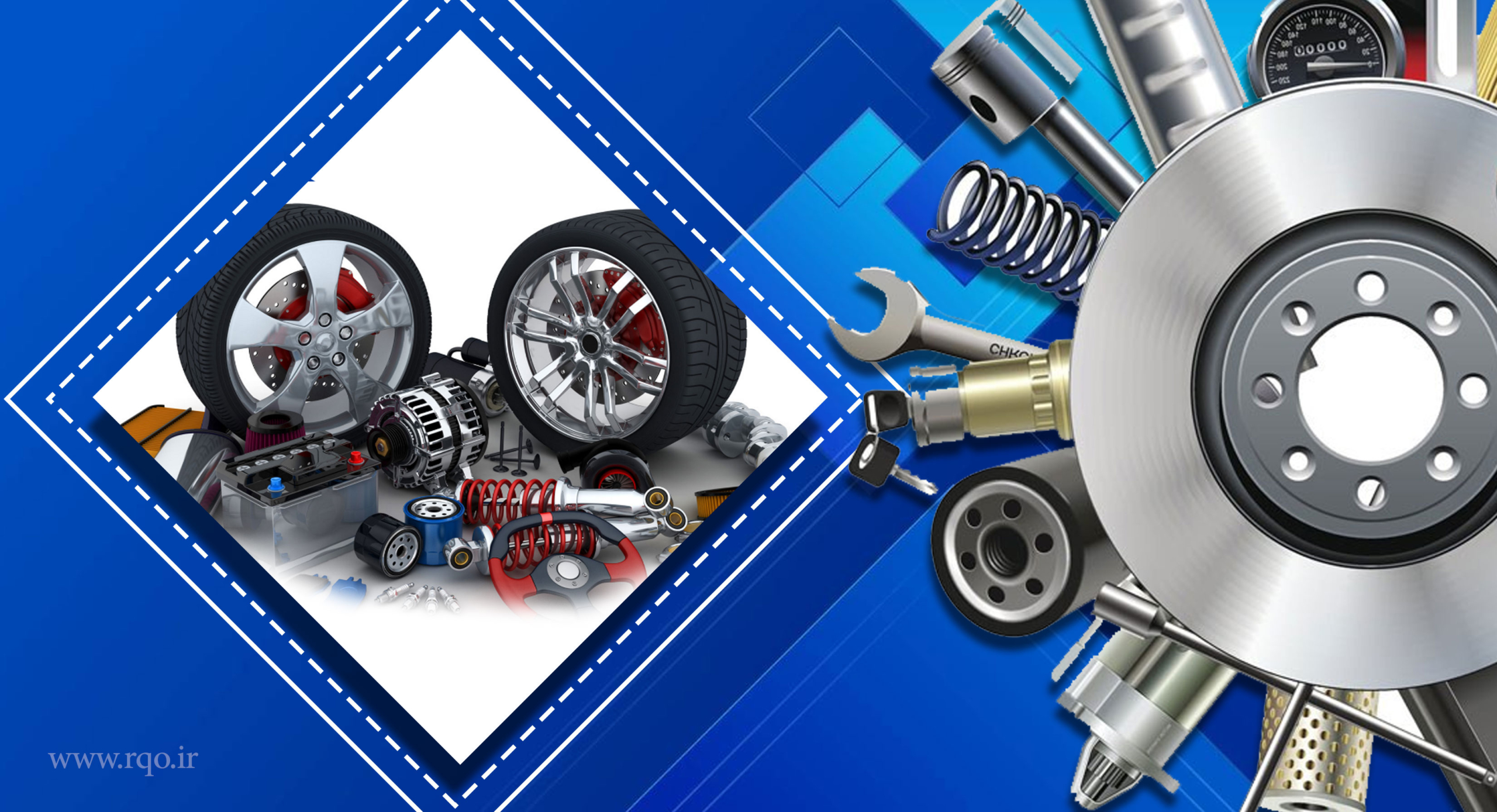 بهترین پخش لوازم یدکی خودرو در رشت